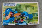 MegaMan Battle Network 2 Game Boy Advance Japans, Spelcomputers en Games, 1 speler, Verzenden, Gebruikt, Vanaf 3 jaar