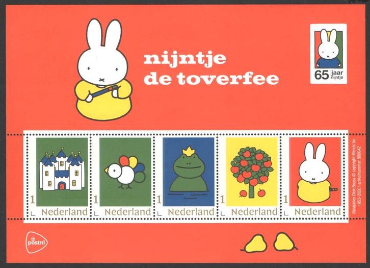 Postzegels Nijntje 65 jaar: Nijntje de toverfee, Postzegels en Munten, Postzegels | Nederland, Postfris, Na 1940, Ophalen of Verzenden