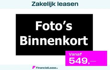 BMW 5 Serie Touring 530e xDrive Panodak Leder Camera Memory  beschikbaar voor biedingen