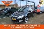 Skoda Fabia Combi 1.2 TSI Fresh AUTOMAAT CLIMA CRUISE LMV PD, Euro 5, Stof, Gebruikt, Zwart