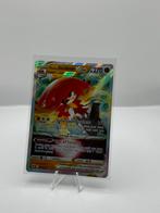 Hisuian Decidueye VSTAR #84/189 Pokemon Astral Radiance, Ophalen of Verzenden, Nieuw, Losse kaart