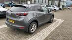 Mazda CX-3 2.0 SkyActiv-G 120 SkyLease GT, Auto's, Mazda, Gebruikt, Euro 6, 4 cilinders, 1192 kg
