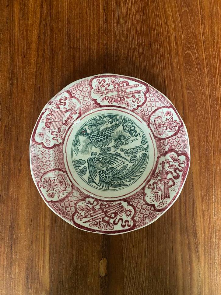 Klein Bordje, Petrus Regout, Bima, Antiek en Kunst, Antiek | Servies los, Ophalen of Verzenden