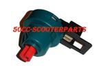 Contactslotschakelaar Vespa Lx S Lxv Fly Zip 580621