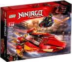 LEGO Ninjago 70638 Katana V11, Ophalen of Verzenden, Zo goed als nieuw, Complete set, Lego