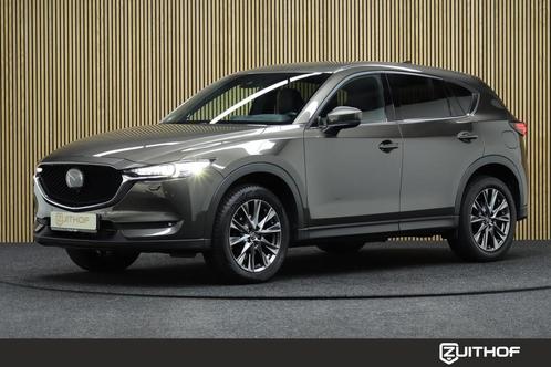 Mazda CX-5 2.0 SkyActiv-G 165 Business Luxury | Adaptive-cru, Auto's, Mazda, Bedrijf, Te koop, CX-5, 360° camera, ABS, Adaptive Cruise Control