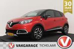 Renault Captur 0.9 TCe Helly Hansen | Trekhaak | Camera | Or, Auto's, Renault, Voorwielaandrijving, Gebruikt, Zwart, Leder en Stof