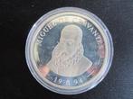 Te Koop Zilveren 5 ECU Spanje 1994, Ophalen of Verzenden, Overige landen, Losse munt, Zilver