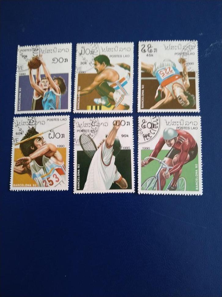laos, Postzegels en Munten, Postzegels | Thematische zegels, Gestempeld, Sport, Verzenden