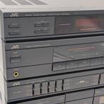 JVC DR-E34L Dubbele cassette deck toren met equalizer, Ruilrijk, Info@ruilrijk.nl, Neerstraat 60, 6041 KD Roermond