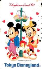 2 JAPAN, Verzamelen, Ophalen of Verzenden