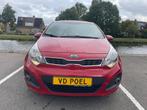 Kia Rio 1.2 CVVT Super Pack STUURVERWARMING/STOELVERWARMING, Auto's, 4 cilinders, 1104 kg, Bedrijf, Handgeschakeld