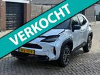 Toyota Yaris Cross 1.5 Hybrid 130 Executive 2024 NAP, Auto diversen, Schadeauto's, Automaat, Wit, 1490 cc, Hybride Elektrisch/Benzine