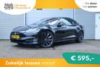 Tesla Model S 100D Performance € 34.999,00, Auto's, Tesla, Automaat, 2216 kg, Zwart, Nieuw