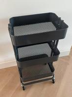Ikea trolley antraciet (35×45×77cm), Huis en Inrichting, Woonaccessoires | Krantenbakken en Lectuurbakken, Ophalen, Zo goed als nieuw