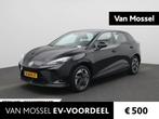MG MG4 Electric Standard 51 kWh, Auto's, MG, Automaat, Met garantie (alle), Zwart, 500 kg