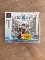 Suikoden 2 Japans sealed, Spelcomputers en Games, Games | Sony PlayStation 1, 1 speler, Ophalen, Nieuw, Vanaf 12 jaar