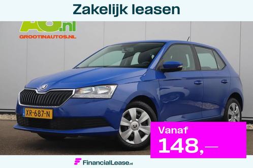 Skoda Fabia 1.0 Active Trekhaak Radio Bluetooth Airco Cruise, Auto's, Skoda, Bedrijf, Lease, Financial lease, Fabia, ABS, Airbags