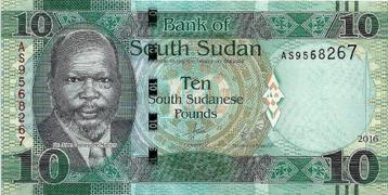 Zuid-Soedan bankbiljet 10 pond 2016, Pick 12b UNC beschikbaar voor biedingen