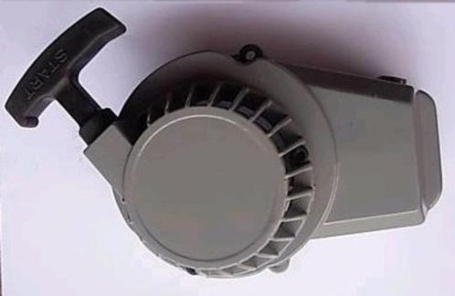 Aluminium trekstarter voor scooter bike quad step crosser, Fietsen en Brommers, Brommeronderdelen | Scooters, Nieuw, Overige merken