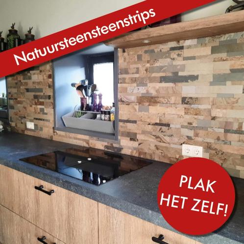Steenstrips tegels Zelfklevende natuursteen 3D wandpaneel, Doe-het-zelf en Verbouw, Tegels, Nieuw, Wandtegels, Overige materialen