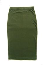 stretch rok leger groen katoen boho hippy elf psy goa pixy, Kleding | Dames, Only, Verzenden, Zo goed als nieuw, Maat 36 (S)