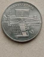 Rusland, 5 roebel 1990. Armeense manuscripten., Postzegels en Munten, Munten | Europa | Niet-Euromunten, Ophalen of Verzenden