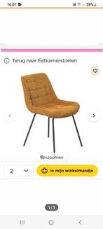 Eetkamerstoel Xenos ribstof cognac, Ophalen, Nieuw, Overige kleuren, Eén