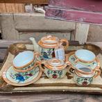 Kinderserviesje *floor epe*, Antiek en Kunst, Ophalen of Verzenden