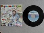 Jurgen von der Lippe - Gute Morgen liebe Sorgen VINYL SINGLE, Cd's en Dvd's, Vinyl Singles, Gebruikt, 7 inch, Single, Ophalen of Verzenden