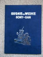 Suske en Wiske - Sony-San - fluwelen hardcover 1e druk 1986, Willy Vandersteen, Eén stripboek, Nieuw, Ophalen of Verzenden