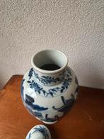 Set van 4 Chinese porseleinen vazen, Ophalen