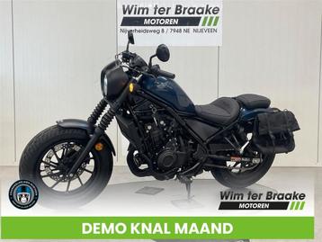 Honda CMX 500 Rebel (bj 2022) beschikbaar voor biedingen