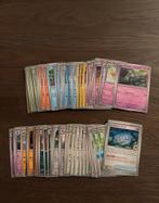 Black bolt pokemon kaarten bulk, Ophalen of Verzenden, Winkel, Super of Benzinepomp, Volle spaarkaart