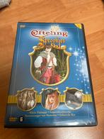 Efteling Sprookjes Deel 4 DVD, Ophalen of Verzenden, Zo goed als nieuw