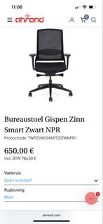 Ahrend Gispen Zinn Smart Zwart NPR - Nieuw €800, Huis en Inrichting, Bureaustoelen, Ophalen, Zwart, Nieuw, Bureaustoel