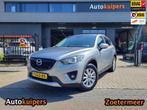 Mazda CX-5 2.0 Skylease+ Limited Edition 2WD | Met trekhaak,, Auto's, Voorwielaandrijving, Stof, 4 cilinders, Bedrijf
