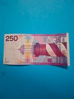 250 gulden Vuurtoren uit 1985² in ZF+, Postzegels en Munten, Bankbiljetten | Nederland, Ophalen of Verzenden, 250 gulden, Los biljet