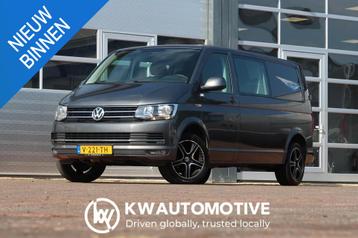 Volkswagen Transporter 2.0 TDI L2H1 DC AIRCO/ CRUISE/ TREKHA