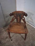 Antieke stoel, Antiek en Kunst, Ophalen