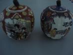Chinese gemberpotten, Antiek en Kunst, Antiek | Keramiek en Aardewerk, Ophalen