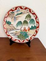 Decoratief Chinees Bord met Landschap, Ophalen of Verzenden