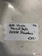 Opel Vivaro Renault trafic  1.9 diesel 2004 Elektr. Stuurhui, Auto-onderdelen, Ophalen, Gebruikt, -, -