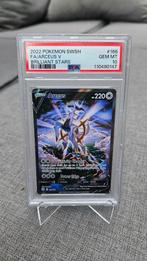 Arceus V 166 Brilliant Stars PSA 10, Ophalen, Nieuw, Losse kaart, Foil