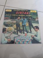 Sirtaki everybody Dances - Zambetas Hadjidakis Tsitsanis, Verzenden, Zo goed als nieuw, 12 inch, Europees