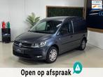 Volkswagen CADDY 2.0 TDI L1H1 BMT|150PK|Marge|, Auto's, Bestelauto's, Gebruikt, Euro 6, 4 cilinders, Volkswagen