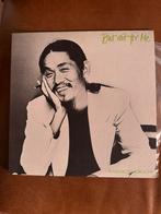 Masabumi Kikuchi - But Not For Me - Flying Disk Japan LP OG, 1960 tot 1980, Gebruikt, Ophalen of Verzenden, 12 inch
