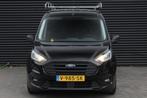 Ford Transit Connect 1.5 EcoBlue L1 Trend | 3-zits | Trekhaa, Stof, Gebruikt, 4 cilinders, Origineel Nederlands