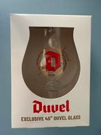 Duvel - Perfect Serve, Ophalen of Verzenden, Nieuw, Glas of Glazen, Duvel