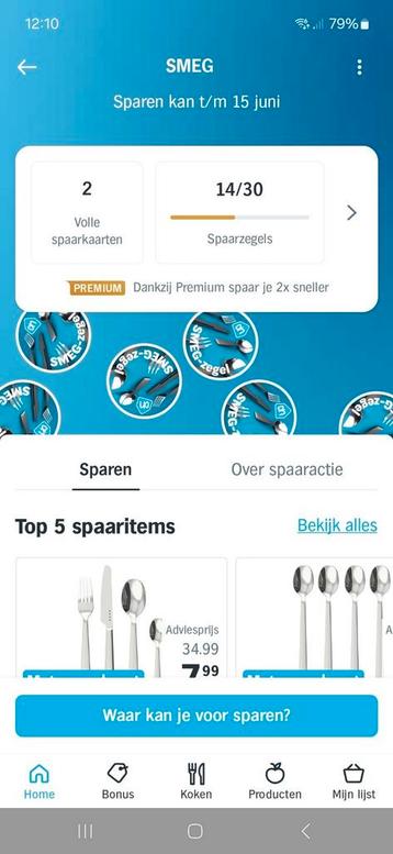 SMEG kaarten AH beschikbaar voor biedingen